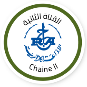 Radio Algérienne - Radio Tis Snat